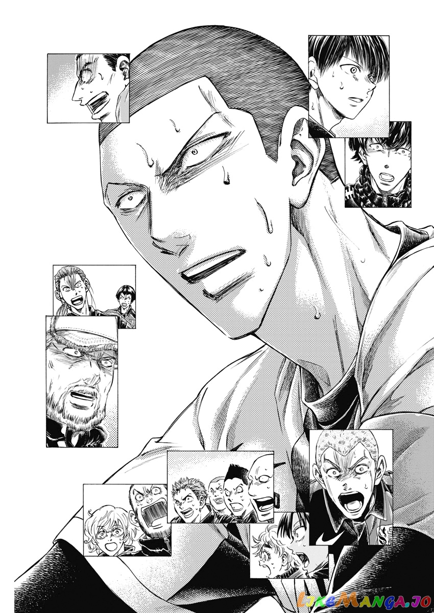 Ao Ashi, Chapter 280 image 04
